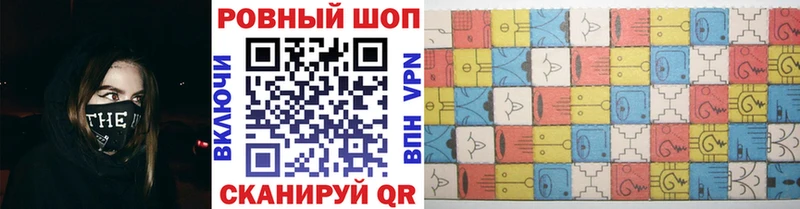 Как найти закладки Михайловск МЕТАДОН  КОКАИН  Гашиш  Амфетамин  Бошки Шишки  Меф  Alpha-PVP 