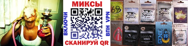 как найти закладки  Михайловск  Бутират Butirat 