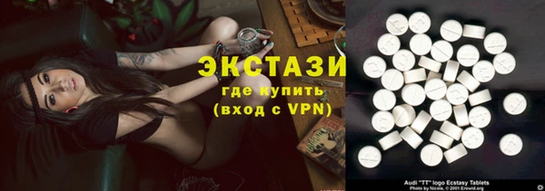 трава Дубовка