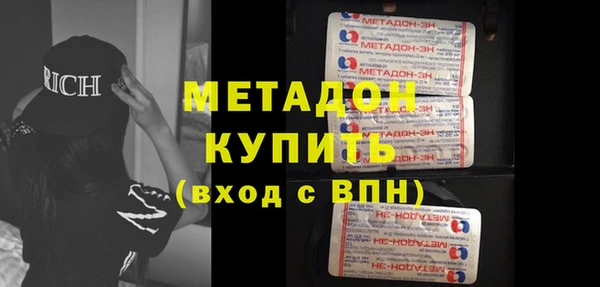 каннабис Аркадак