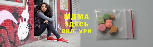 каннабис Аркадак