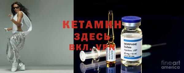 кокаин перу Арсеньев