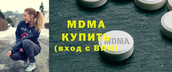 каннабис Аркадак
