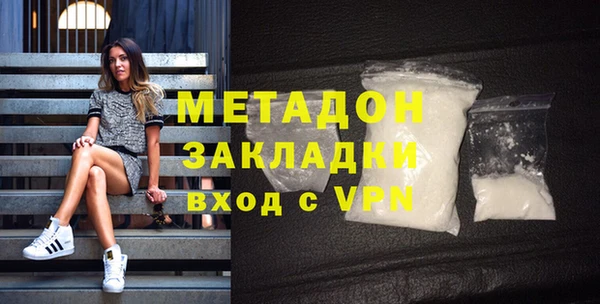 соль курить ск Дрезна