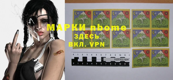 каннабис Аркадак