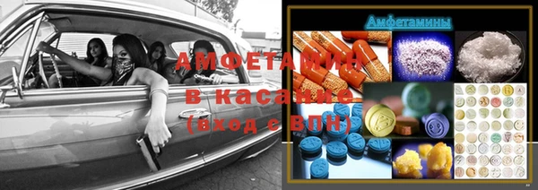 каннабис Аркадак