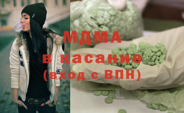 кокаин перу Арсеньев