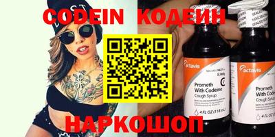 хмурый Бугуруслан