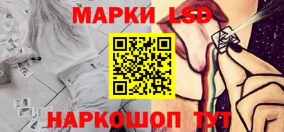 дживик Вязьма