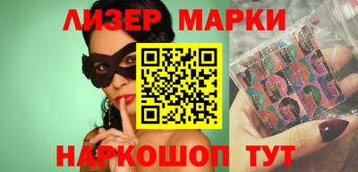 ECSTASY Будённовск