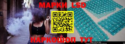 хмурый Бугуруслан