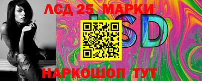 хмурый Бугуруслан