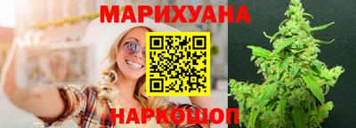 кристаллы Бузулук