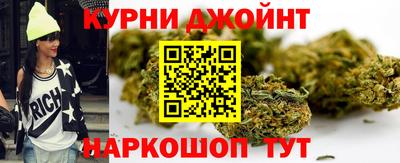 хмурый Бугуруслан