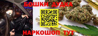 ECSTASY Будённовск