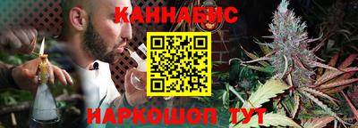 хмурый Бугуруслан