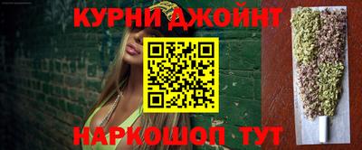 ECSTASY Будённовск