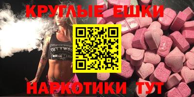 хмурый Бугуруслан