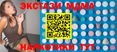 ALPHA PVP Вязники