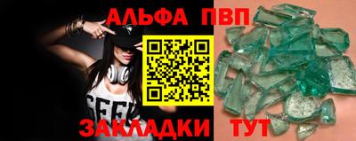 хмурый Бугуруслан