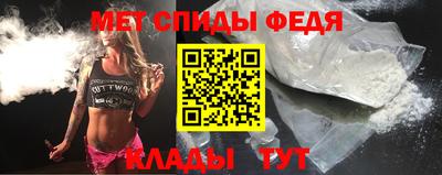 ECSTASY Будённовск
