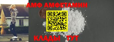 ECSTASY Будённовск