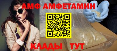 ECSTASY Будённовск