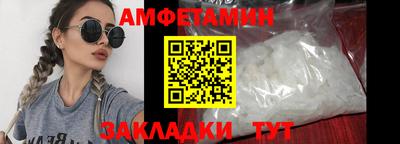ECSTASY Будённовск
