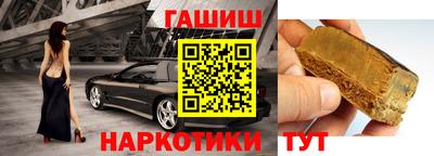 хмурый Бугуруслан