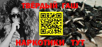 хмурый Бугуруслан