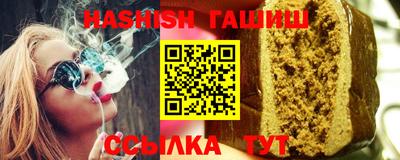 хмурый Бугуруслан