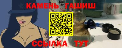 хмурый Бугуруслан
