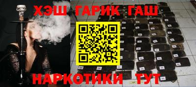ECSTASY Будённовск