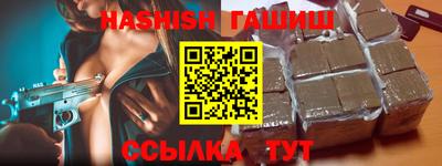 ECSTASY Будённовск