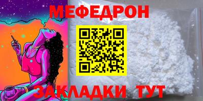 хмурый Бугуруслан