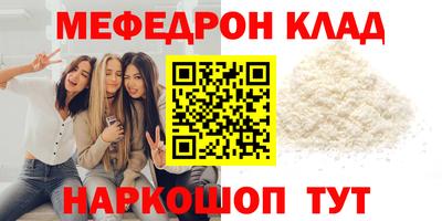 ECSTASY Будённовск