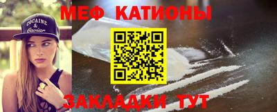 ECSTASY Будённовск