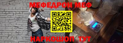 хмурый Бугуруслан