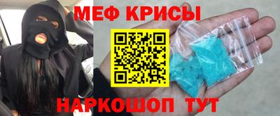 ECSTASY Будённовск