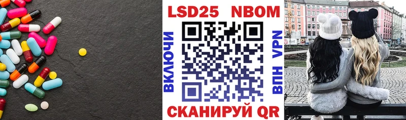 ЛСД экстази ecstasy где продают Михайловск