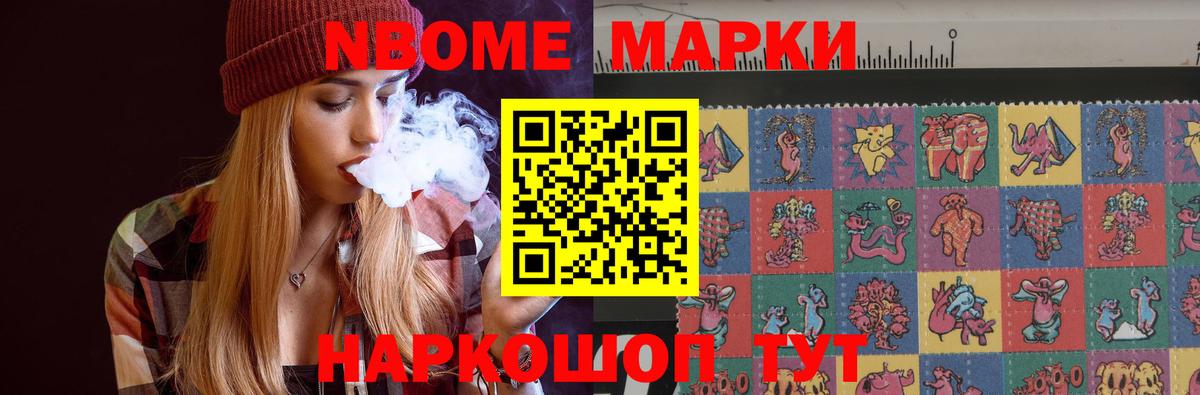 Лсд 25 экстази ecstasy Михайловск